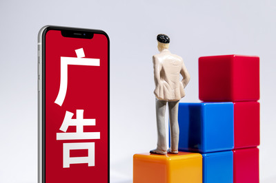 上海发布广告代言合规指引，划定21项负面清单，向不良文化内容亮剑