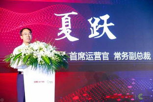 畅思广告加盟省广集团发布会在沪成功举办 广告行业迎来全新篇章