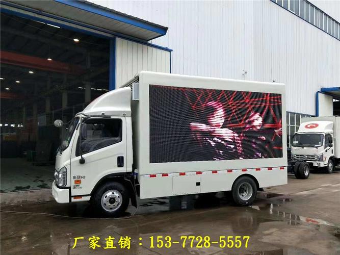 中型宣传舞台车福田康瑞h2流动广告车led广告宣传车厂家